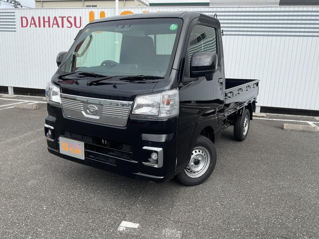 ハイゼットトラック エクストラ 3方開