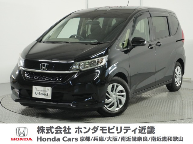 フリード 1.5 G ホンダセンシング 