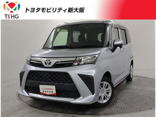 ルーミー 1.0 X 