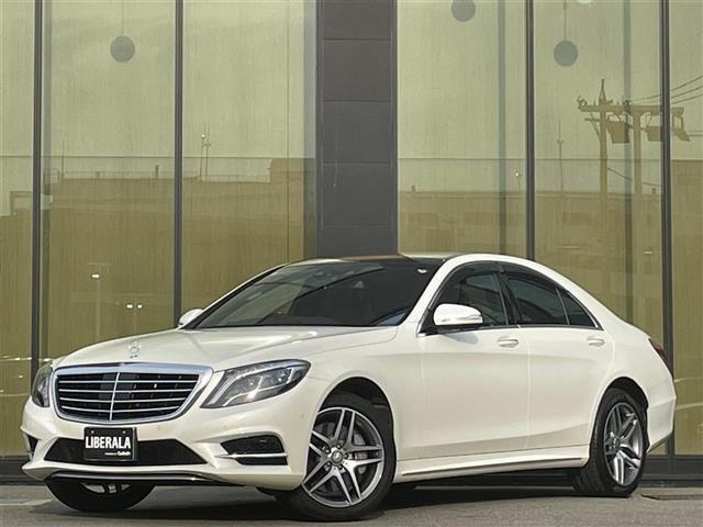 Sクラス  S300 本革シート 修復歴無し