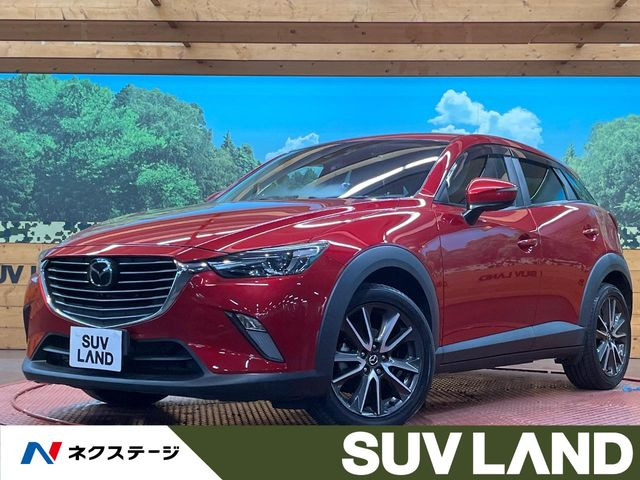 CX-3 1.5 XD ツーリング 