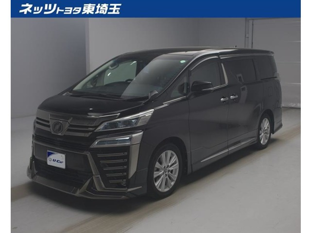 ヴェルファイア 2.5 Z Aエディション 