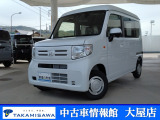 この度は中古車情報館大屋の車輌をご覧頂きありがとうございます!