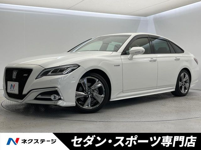クラウン ハイブリッド 2.5 RS アドバンス 