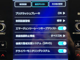 気になる車はすぐにお問い合わせください!画面右側の0066から始まる無料ダイヤルからお問い合わせ下さい!専門スタッフがお車のご質問にお答えいたします!