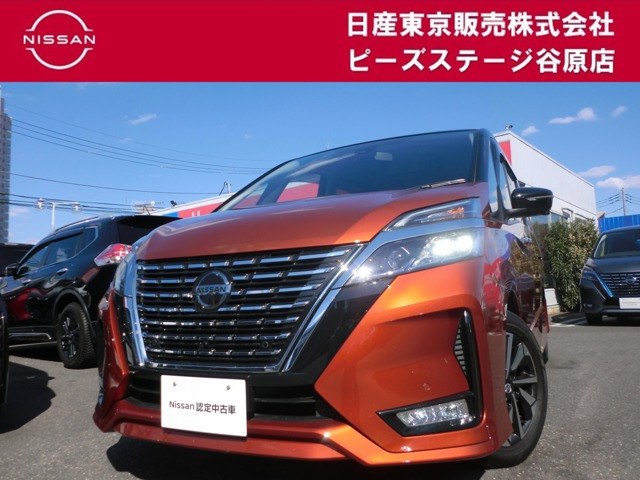 セレナ 2.0 ハイウェイスター V 