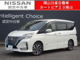 日産 セレナ