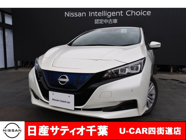 リーフ S 