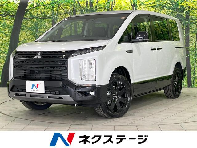 デリカD:5 2.2 シャモニー 電動サイドステップ 4WD 