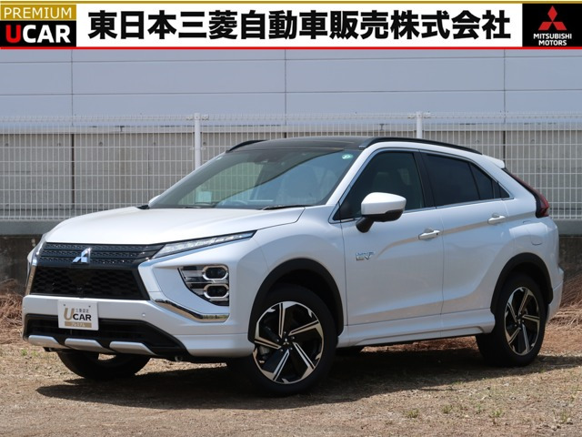 エクリプスクロス PHEV 2.4 P 4WD 