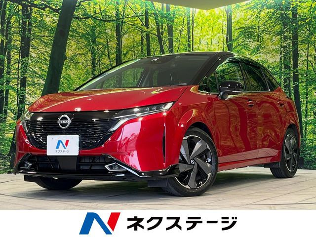 ノートオーラ 1.2 G レザーエディション 