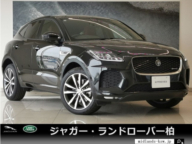 Eペイス Rダイナミック HSE 2.0L P250 4WD 