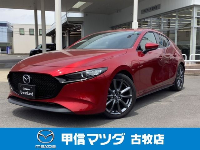 MAZDA3ファストバック 1.5 15S ツーリング 4WD 