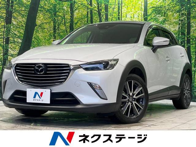 CX-3 1.5 XD プロアクティブ 