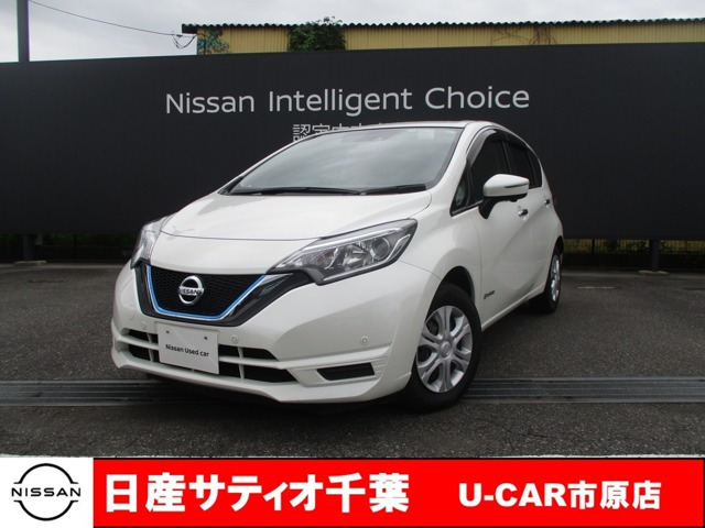 ノート 1.2 e-POWER X 