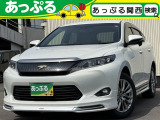 トヨタ ハリアー