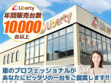 エブリイ PC ハイルーフ 