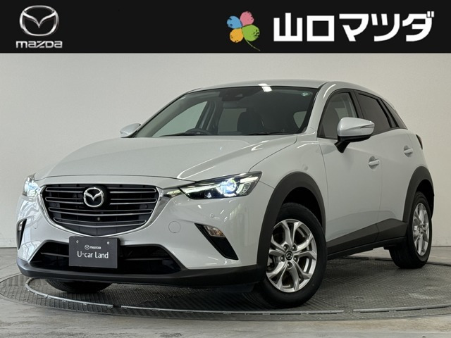 CX-3  1.5 15S ツーリング