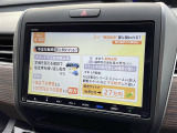 気になる車はまずはお気に入り登録をお願いいたします!