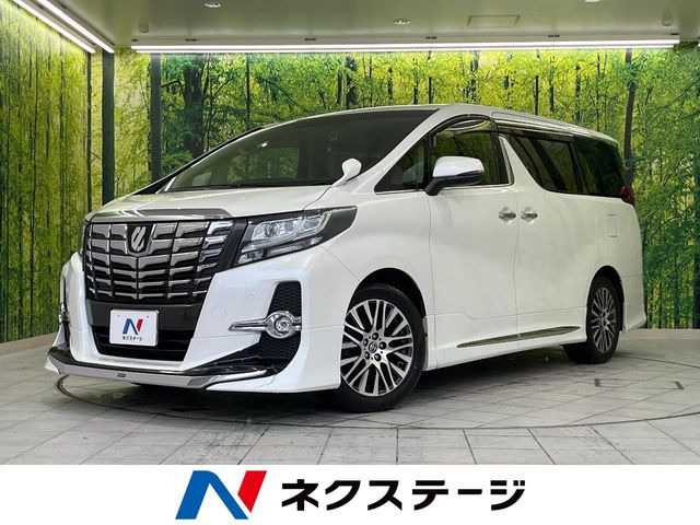 アルファード 2.5 S Cパッケージ 