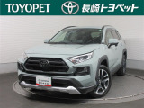 トヨタ RAV4