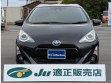 アクア 1.5 G ブラックソフトレザーセレクション ワンオーナー車 トヨタセーフティセ...