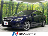 SDナビ 衝突軽減 レーダークルーズ 禁煙車 ハーフレザーシート ETC