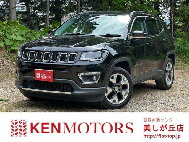 コンパス リミテッド 4WD Gナビ/Bカメラ/ETC/黒皮シート/クルコン