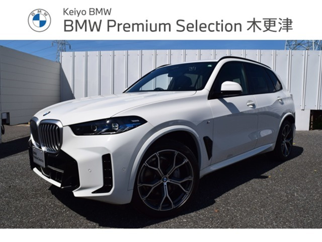 X5  xドライブ 40d Mスポーツ 4WD