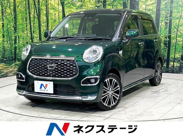 キャスト スタイル G プライムコレクション SAIII 