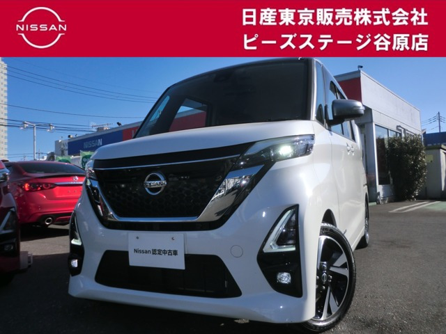 デイズ ハイウェイスター Gターボ プロパイロットエディション 