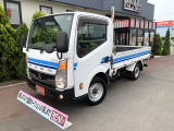 ★当店でクルマ買ったら、エンジンオイル交換が無料!(輸入車、特殊車両、ディーゼル車は除きます)★