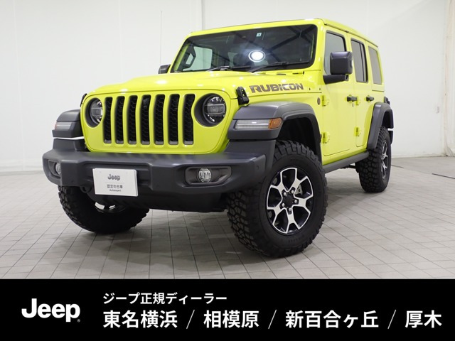 ラングラー アンリミテッド ルビコン パワートップ 4WD 