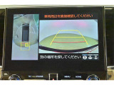 バックガイドモニターで、後方を確認しながら安心して駐車することができます。運転初心者も熟練者も必須の機能ですよ!