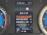 ルークス ハイウェイスターX プロパイロットエディション 修復歴無し