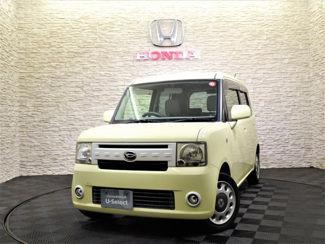 ムーヴコンテ X VS 
