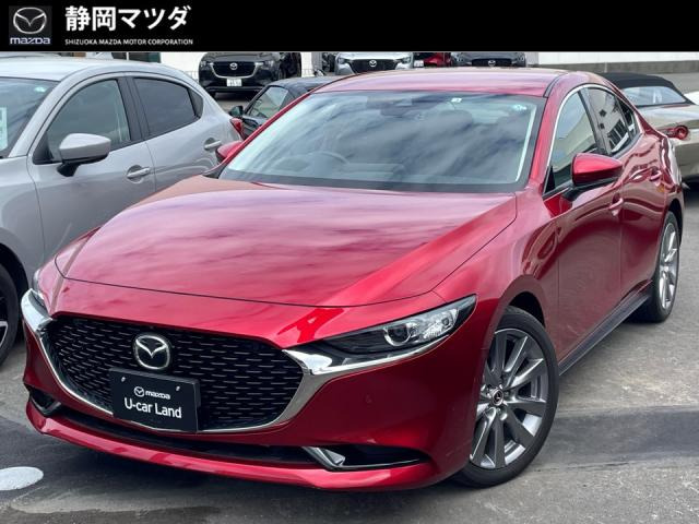 MAZDA3セダン 1.5 15S ツーリング 