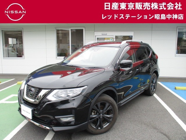 エクストレイル 2.0 20Xi Vセレクション 4WD 