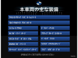 2シリーズグランクーペ 218i Mスポーツ 