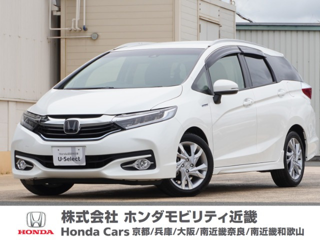 シャトル 1.5 ハイブリッド Z ホンダセンシング 