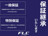 タフト G クロム ベンチャー 