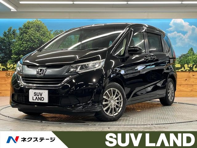 フリード 1.5 G ホンダセンシング 