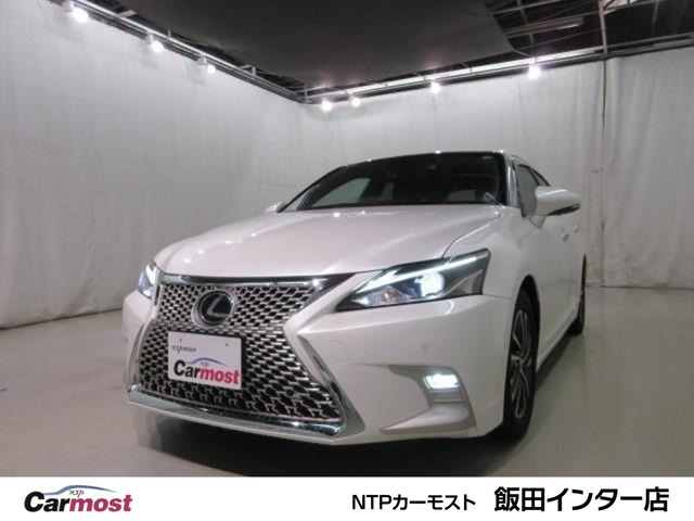 CT 200h チェリッシュド ツーリング 