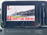 ワゴンRスマイル ハイブリッド(HYBRID) X 