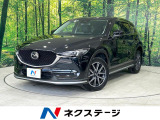 マツダコネクトナビ バックカメラ 黒革シート ブラインドスポットモニター