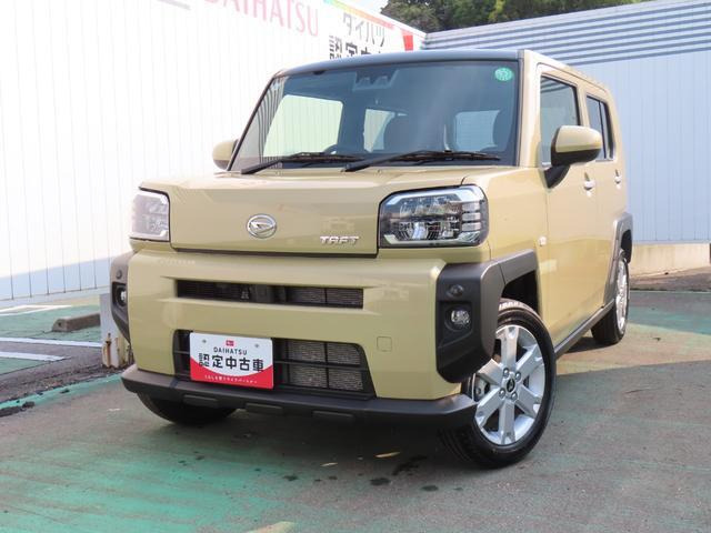 タフト G 