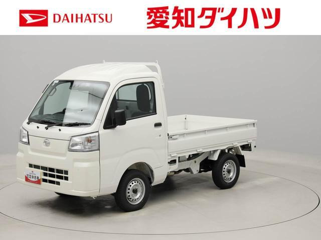 ハイゼットトラック ハイルーフ 3方開