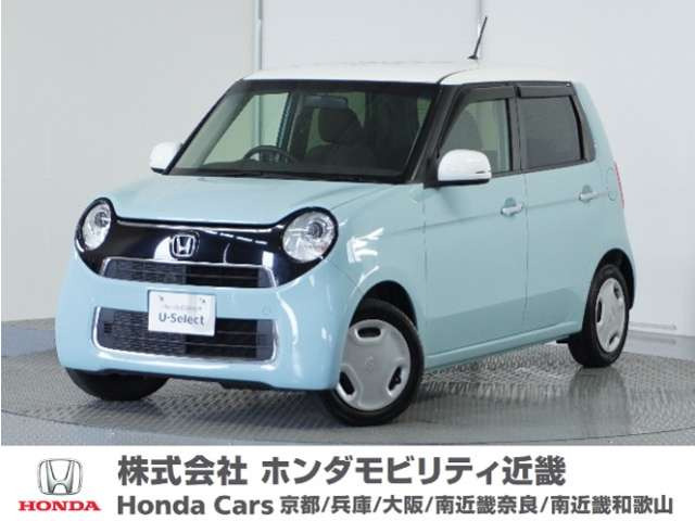N-ONE スタンダード L 