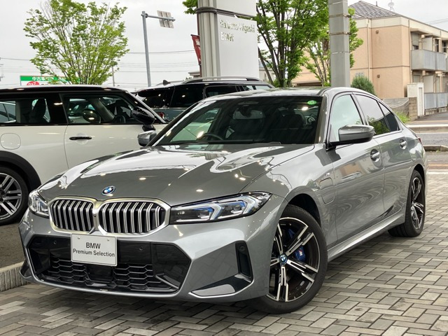3シリーズセダン 330e Mスポーツ 