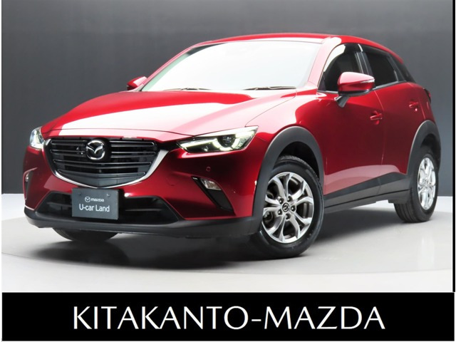 CX-3  1.5 15S ツーリング